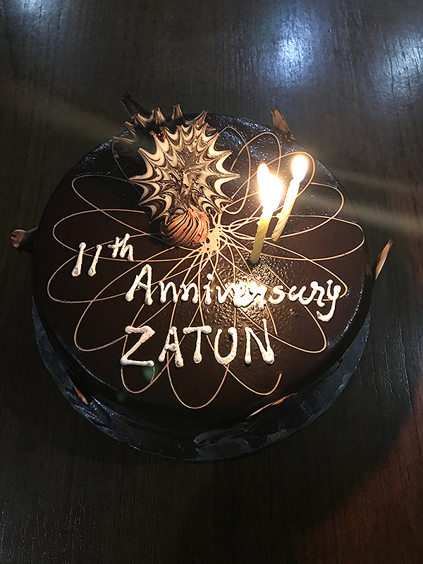 Zatun 11 years - CONTACT US